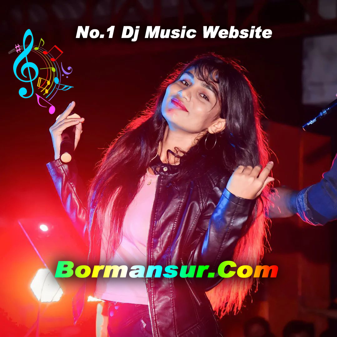 Bango Bango (Hindi New Style 5D Humbing Pop BassMix 2026) - Dj Sibam Remix